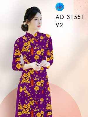 1642219641 vai ao dai dep (15)